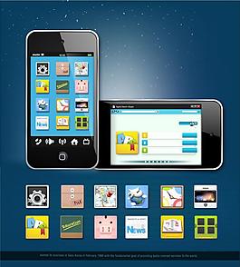 苹果手机图标素材的搜索结果_360图片搜索