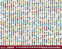 六图网素材模板下载