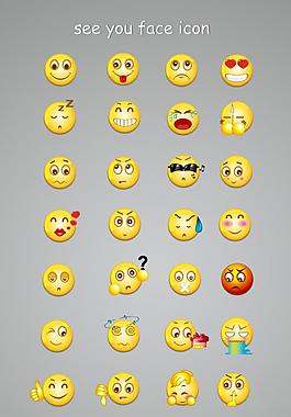 六图网素材模板下载