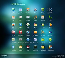 高通手机UI界面设计_UI图-UI界面设计-UI设计欣赏-UI图标下载-UI素材-网页模板-icons图标-人机交互界面-(uiimg)