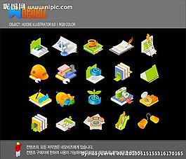 六图网素材模板下载