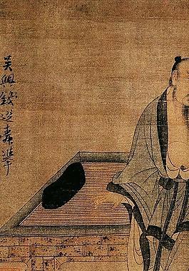古代人物图片
