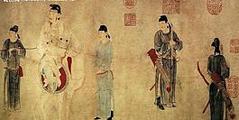 古代人物图片