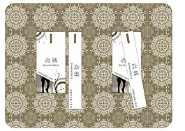 42.cdr
