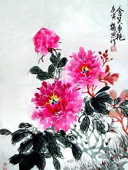 含笑争艳图片