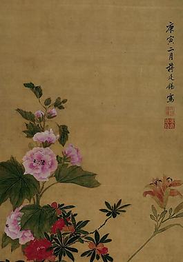 清代国画作品图片_清代国画作品素材_清代国画作品模板免费下载-六图网