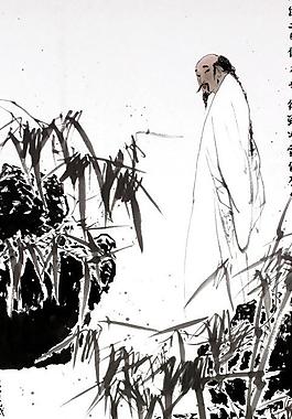 名士图图片