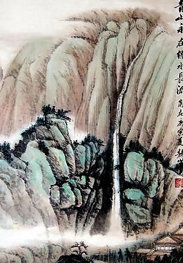 青山永在图片