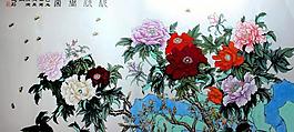 欣欣向荣图片
