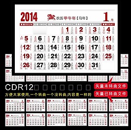 57.cdr