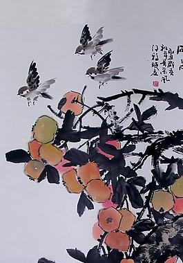 硕果图片