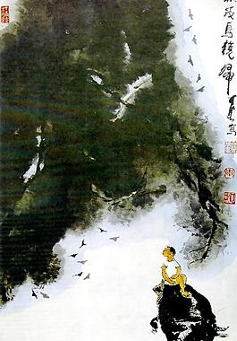 林茂鸟竟归图片