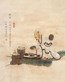 濣砚图图片