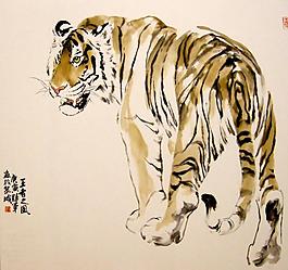 王者之风图片