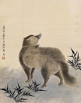 天狐谛音图图片
