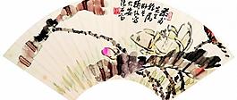 扇画图片