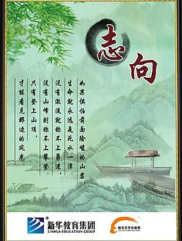 企业展板图片