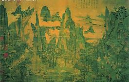 明皇幸蜀图图片