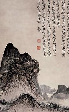 古木垂荫图图片
