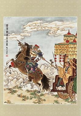 曹髦驱车死南阙图片