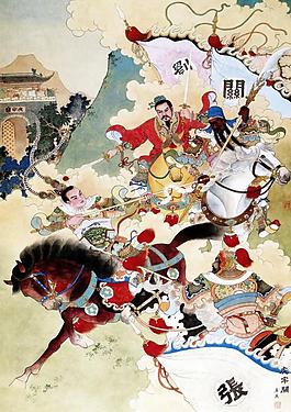 虎牢关图片