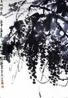 刘海粟作品 葡萄斗鸡图片
