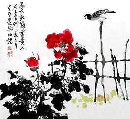牡丹小鸟图片