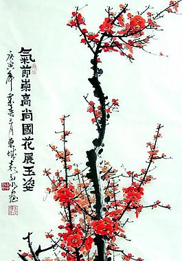气节崇高尚国花展玉姿图片