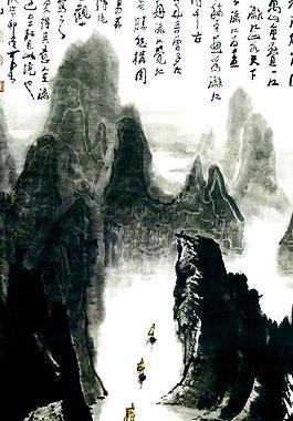 清漓烟岚图图片