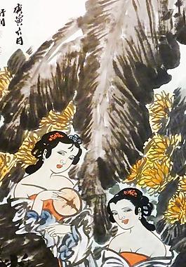 新利图片