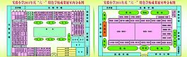 学校展板图片