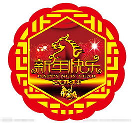 新年超市氛围吊牌矢量素材