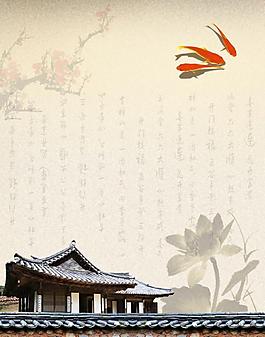 古典画展板图片