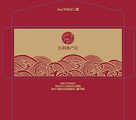 礼券信封图片