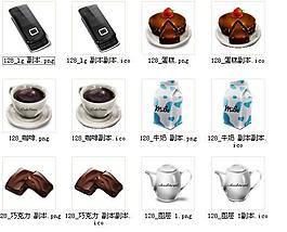 甜点手机牛奶巧克力咖啡图标