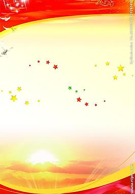 学校展板模板图片