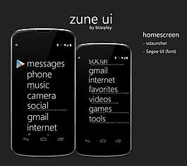 Zune的界面