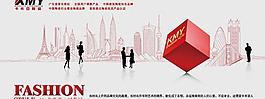 kmy陶瓷展板图片