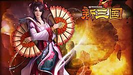 游戏人物图片