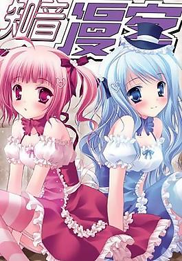 知音漫客卡通漫画图片