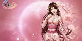 月影传说壁纸 美女图片