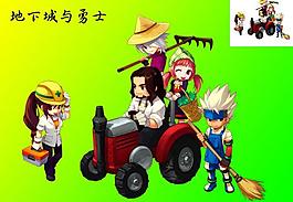 dnf地下城与勇士扣好的图图片