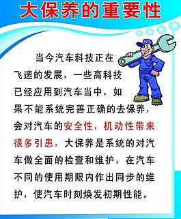 岚图汽车卢放谈智驾协作：把最好的手艺和产物带给用户qy千亿体育注册