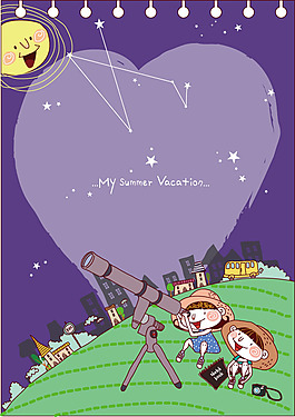 夜晚星空
