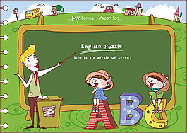 学英语