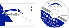现代科技系列光盘及包装