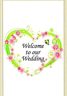 婚礼欢迎展板图片