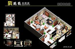 家具专卖店图片