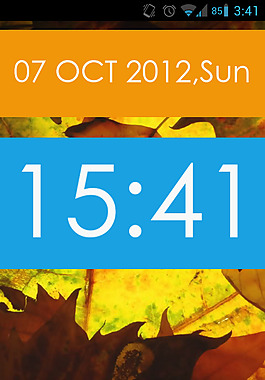 秋天的ICS广场主题