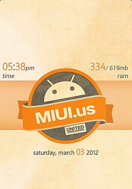 我们的MIUI V4
